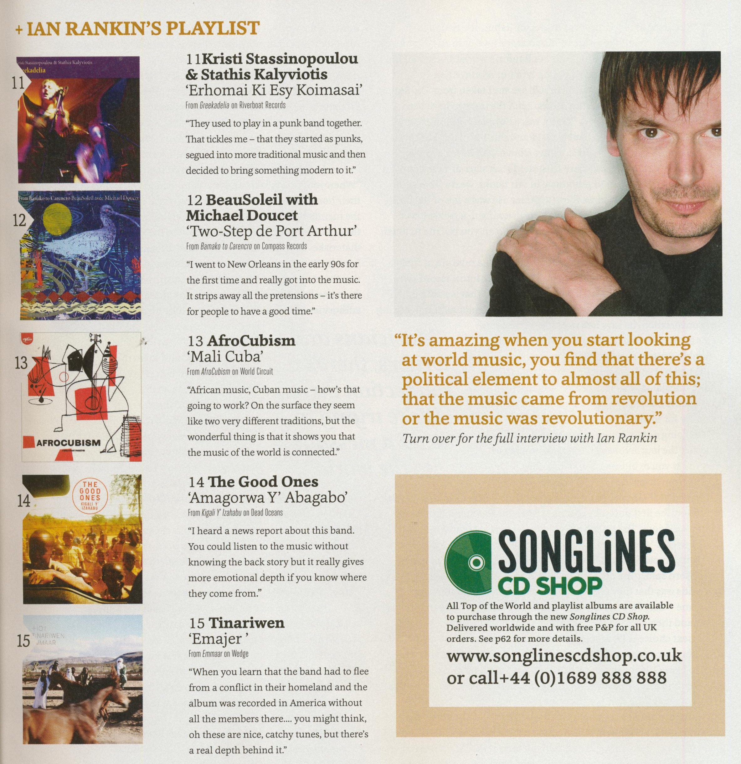 Greekadelia - Ian Rankine's Playlist - full