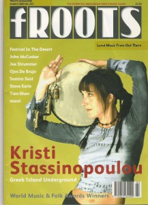 Kristi exofilo fROOTS